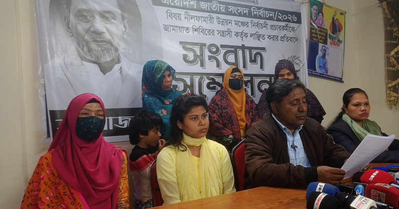 নীলফামারীতে ধানের শীষের প্রচারণায় বাধার অভিযোগ