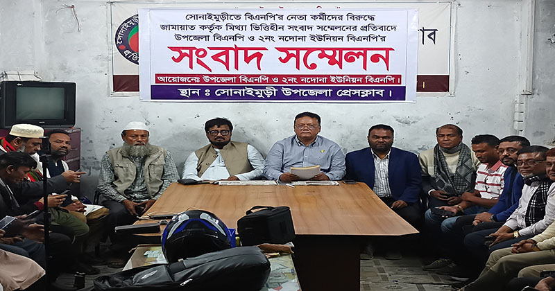 ছবি: প্রতিনিধি