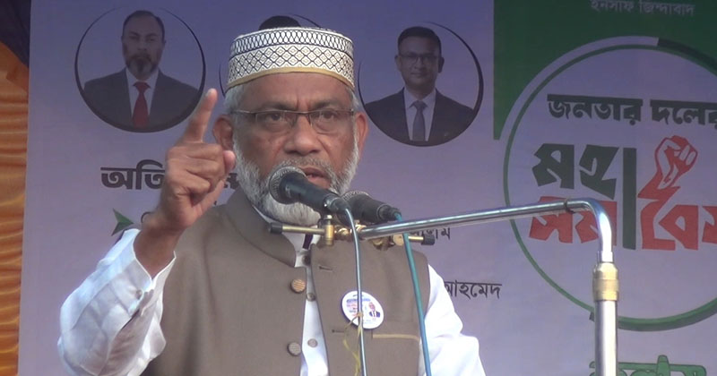 ছবি: প্রতিনিধি
