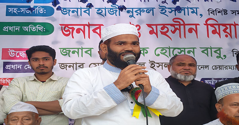 ছবি: প্রতিনিধি