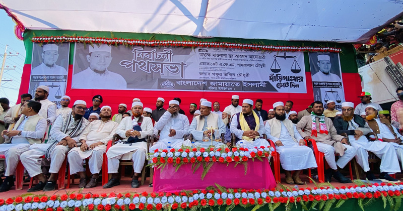 ছবি: প্রতিনিধি