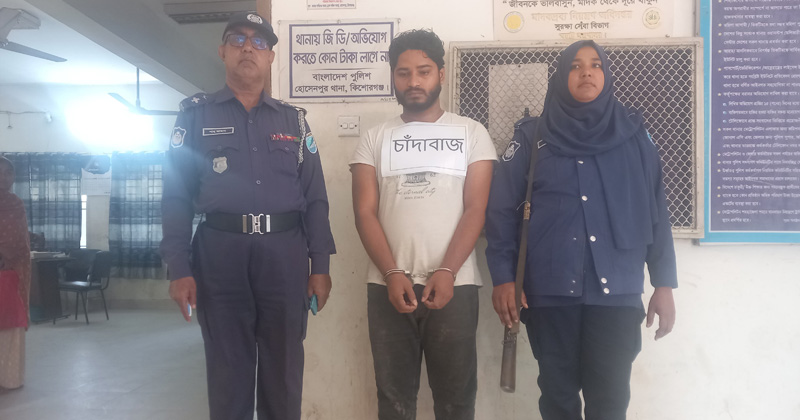 ছবি: প্রতিনিধি