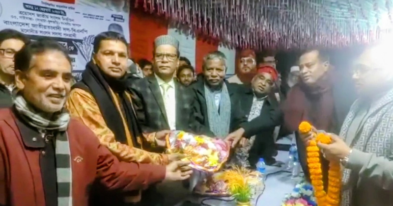 ছবি: প্রতিনিধি