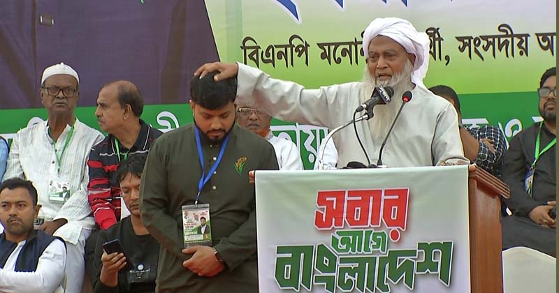 ছবি: খোলা কাগজ