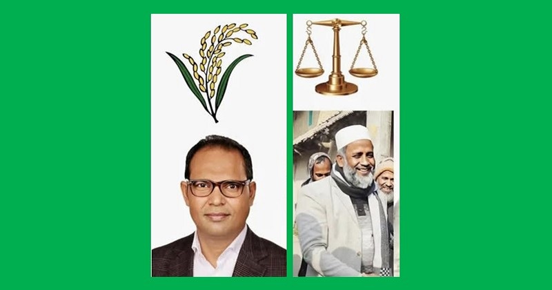 ছবি: প্রতিনিধি