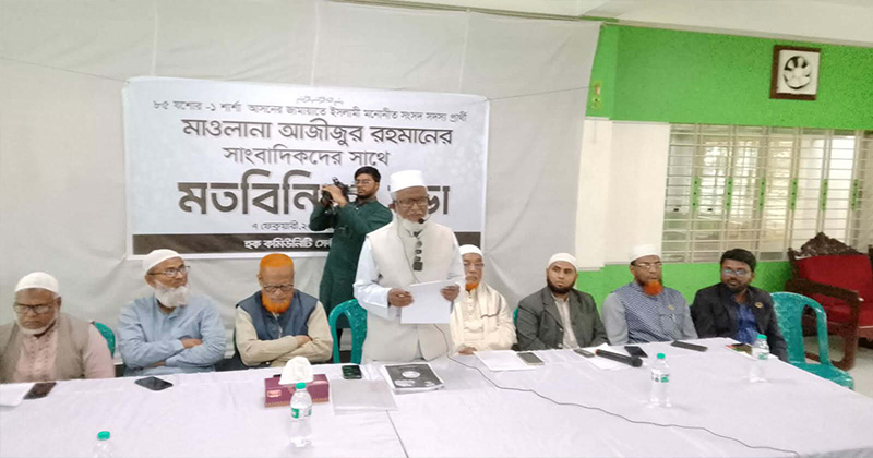 ছবি: প্রতিনিধি