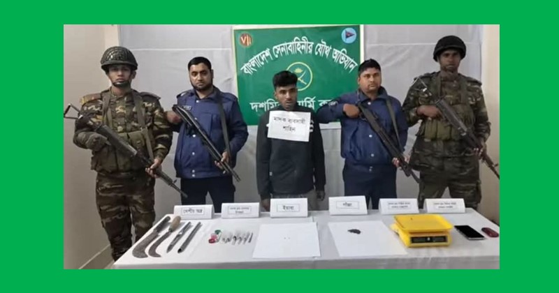 ছবি: প্রতিনিধি
