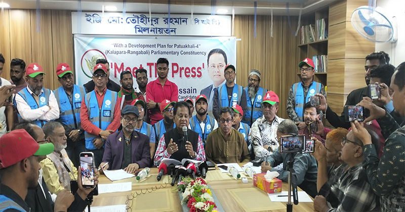 ছবি: প্রতিনিধি