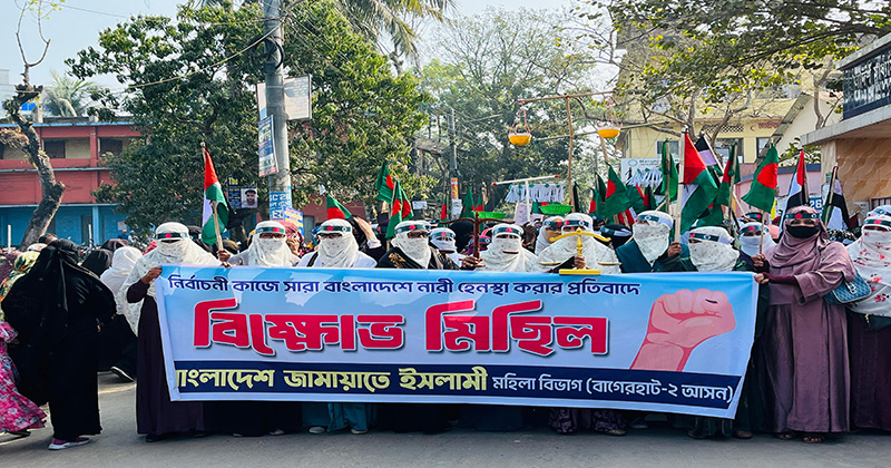 ছবি: প্রতিনিধি