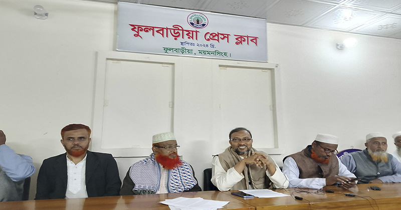 ছবি: প্রতিনিধি