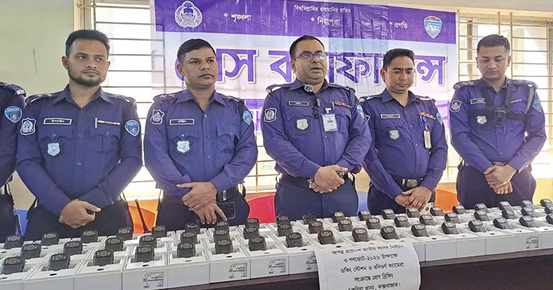 ছবি: প্রতিনিধি