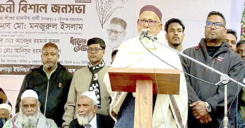 ছবি: প্রতিনিধি