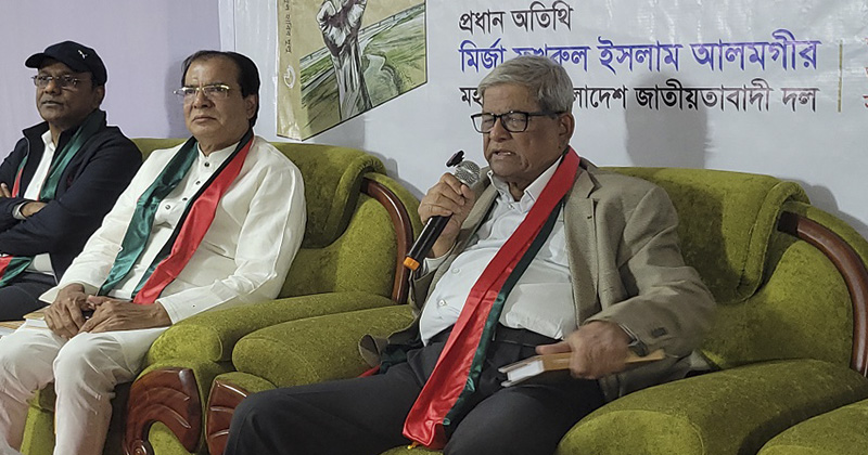 ছবি: প্রতিনিধি