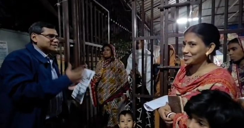 ছবি : খোলা কাগজ