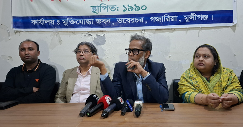 ছবি : খোলা কাগজ