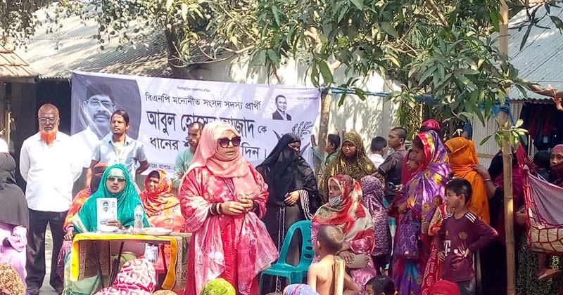 ছবি: প্রতিনিধি