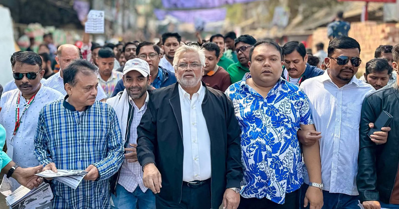 ছবি : খোলা কাগজ
