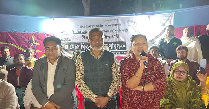 ছবি: প্রতিনিধি
