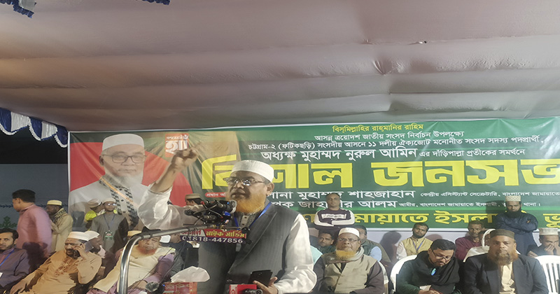 ছবি: প্রতিনিধি