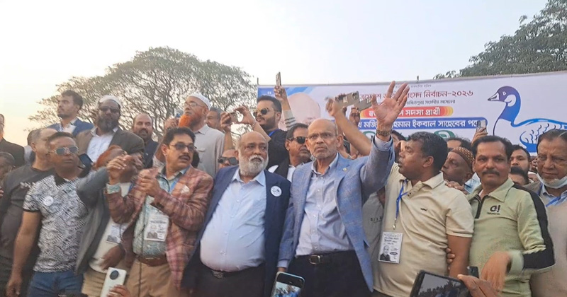 ছবি: প্রতিনিধি