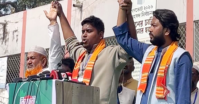 ছবি: প্রতিনিধি