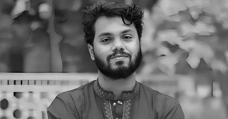ফাইল ছবি