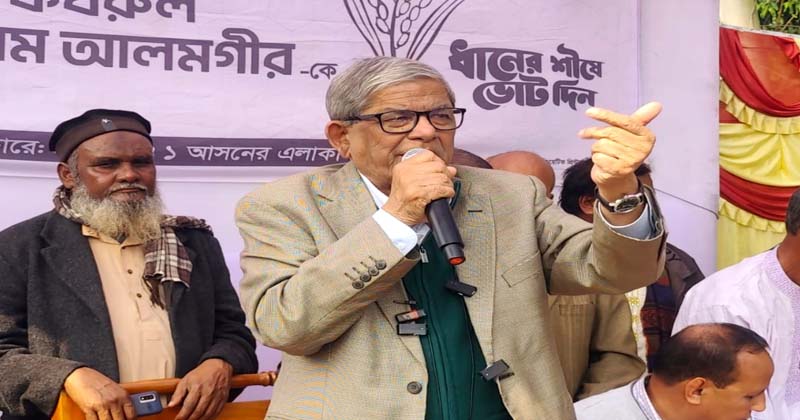 ছবি: প্রতিনিধি