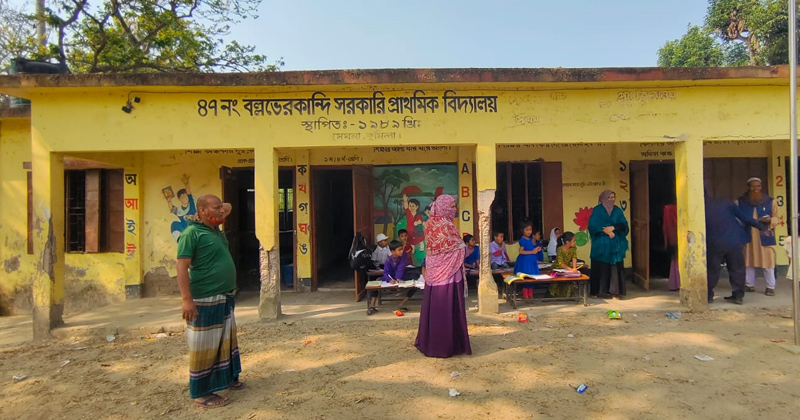 ছবি: প্রতিনিধি