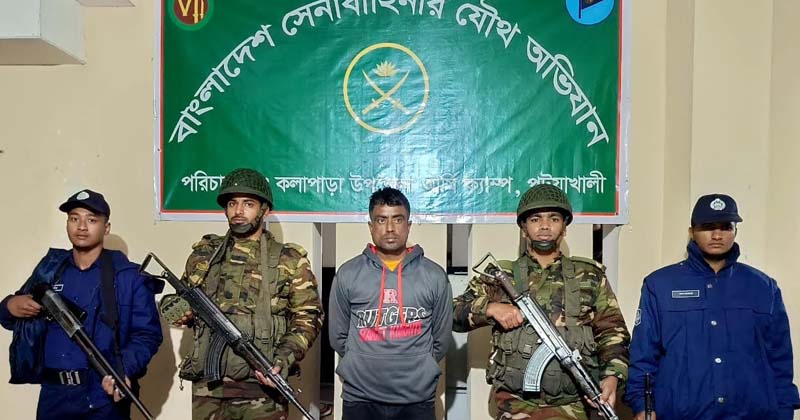 ছবি: প্রতিনিধি