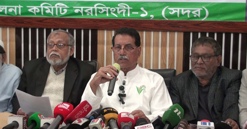 ছবি: প্রতিনিধি