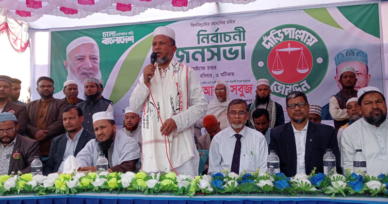 ছবি: প্রতিনিধি