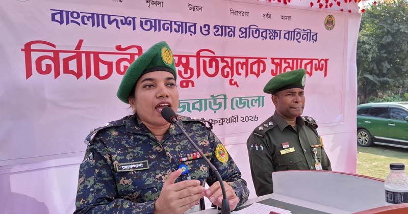ছবি: প্রতিনিধি