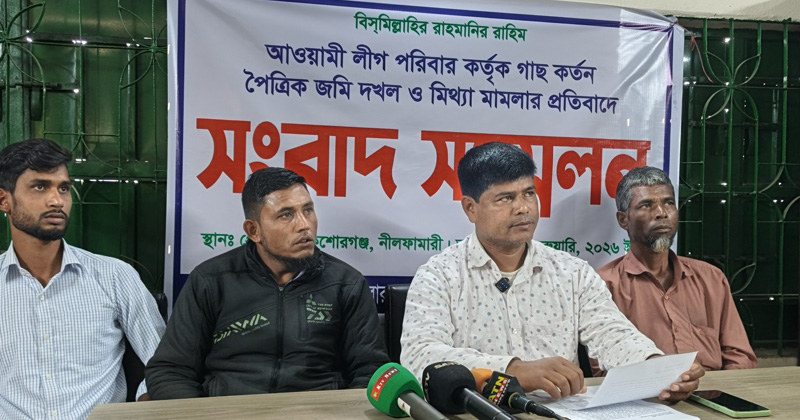 ছবি: প্রতিনিধি