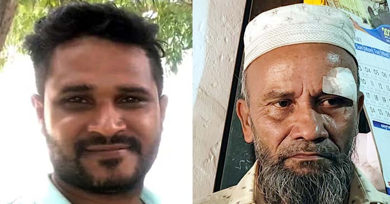 ছবিতে বাম পাশে অভিযুক্ত এবং ডান পাশে ভুক্তভোগী