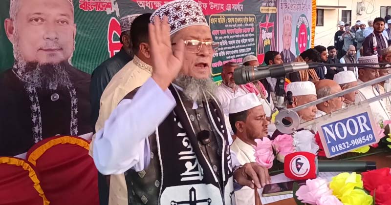 ছবি: প্রতিনিধি