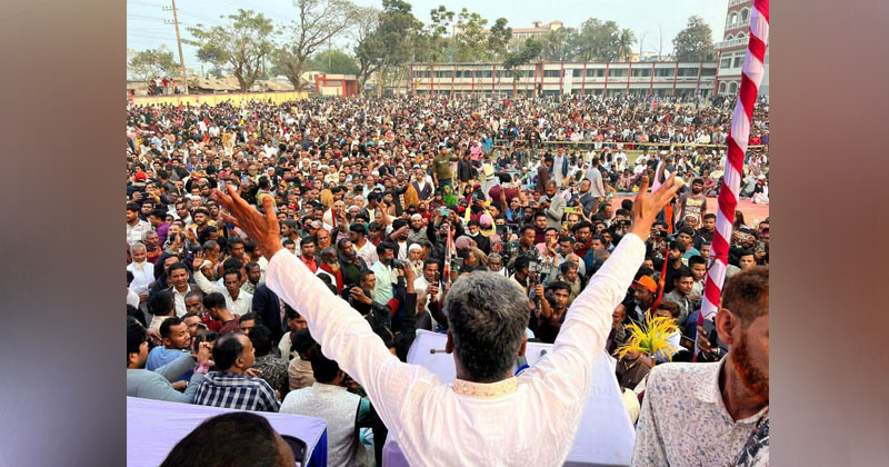 ছবি : খোলা কাগজ