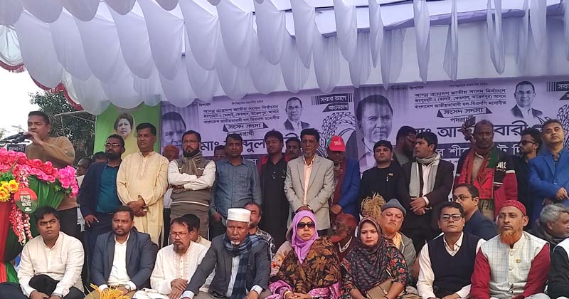 ছবি: প্রতিনিধি