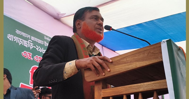 ছবি: প্রতিনিধি