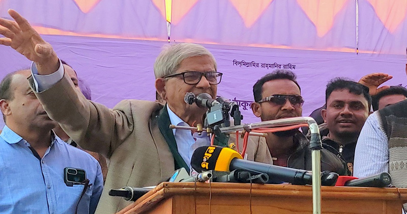 ছবি : প্রতিবেদক