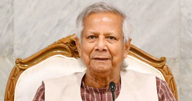 অন্তর্বর্তী সরকারের প্রধান উপদেষ্টা ড. মুহাম্মদ ইউনূস