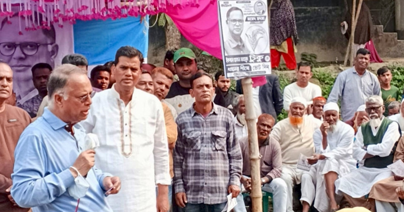 ছবি: প্রতিনিধি