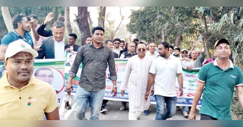 নোয়াখালী-৫ আসনে বিএনপি প্রার্থী ফখরুল ইসলামের পক্ষে গণমিছিল