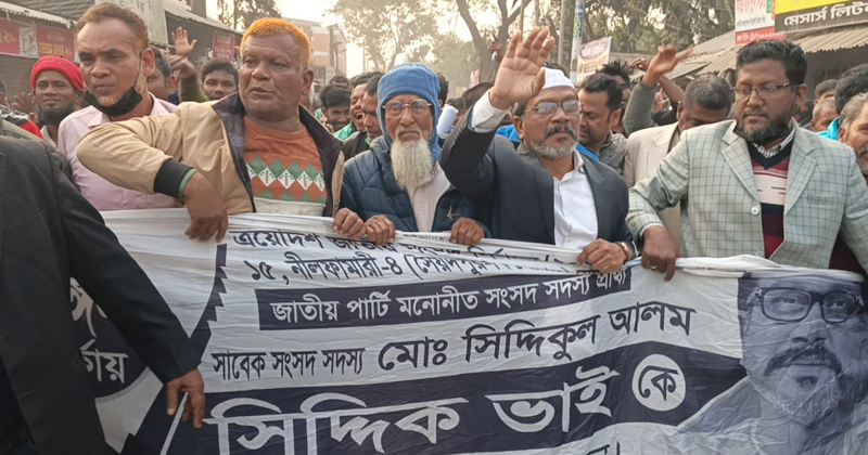 ছবি: প্রতিনিধি