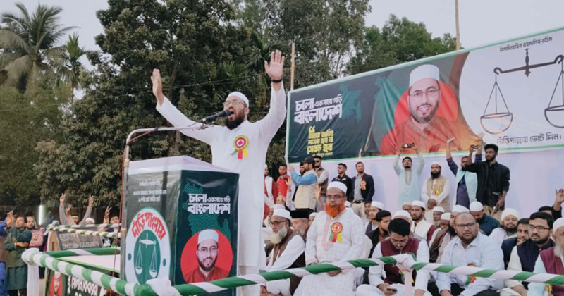 শেরপুর-২ আসনে জামায়াতের নির্বাচনি জনসভায় জনসমুদ্র 