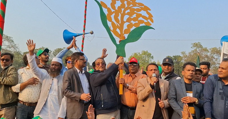 ছবি: প্রতিনিধি