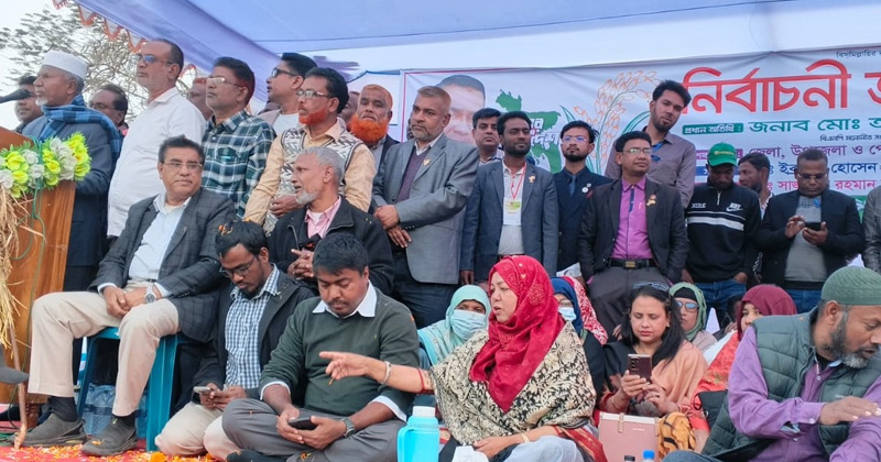 ছবি: প্রতিনিধি