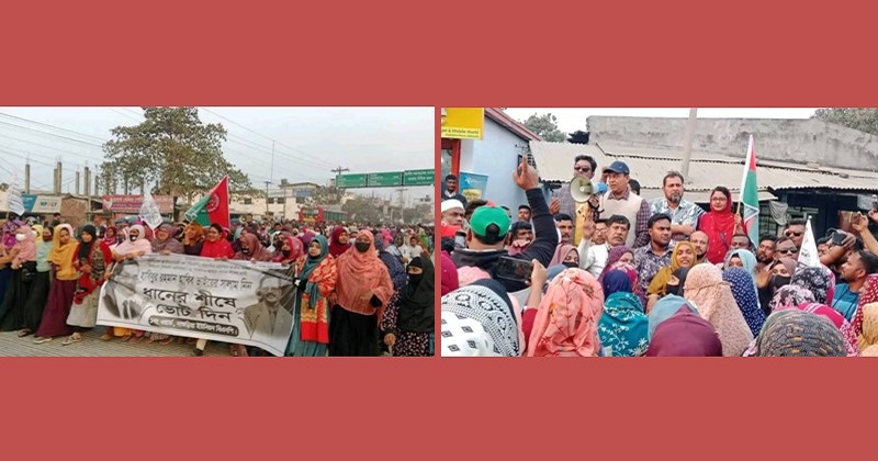 ছবি: প্রতিনিধি