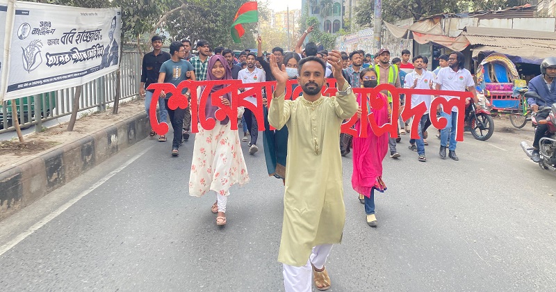 ছবি: প্রতিনিধি