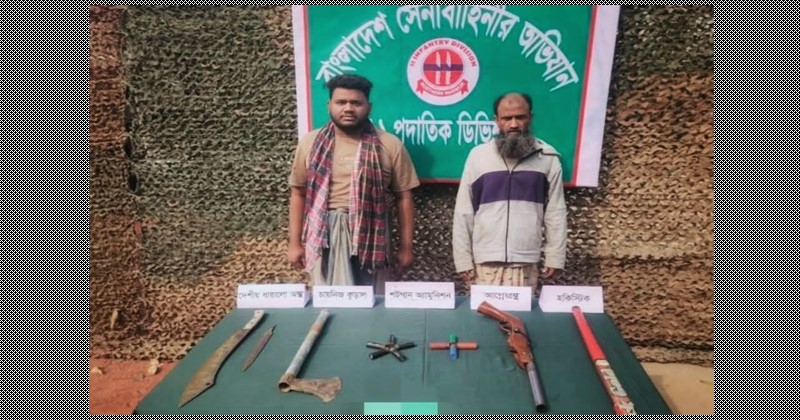 ছবি: প্রতিনিধি