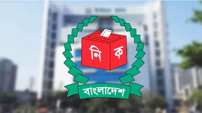 শেষ হলো প্রার্থীদের নির্বাচনি প্রচার